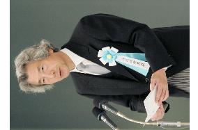 Koizumi stresses int'l friendship on 61st anniversary of WWII end