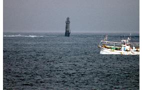 Russian border patrol shoot Japan boat fisherman to death