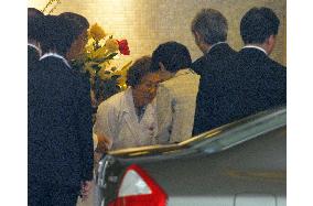 Princess Kiko enters Tokyo hospital ahead of delivery