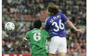 Japan vs Yemen in 2007 Asian Cup Group A qualifier