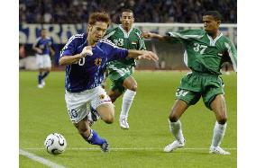 Japan vs Yemen in 2007 Asian Cup Group A qualifier