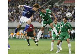 Japan vs Yemen in 2007 Asian Cup Group A qualifier