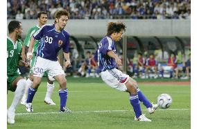 Japan vs Yemen in 2007 Asian Cup Group A qualifier
