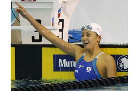 Ito wins women's 100-meters backstroke at Pan Pacific