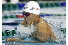 Kitajima 3rd in 100m breaststroke at Pan-Pacific