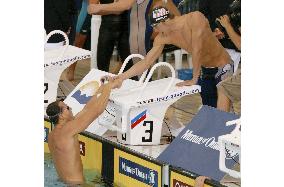 U.S. wins men's 4x100meter relay at Pan-Pacific Swimming