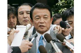 Foreign Minister Aso makes formal bid for LDP leadership