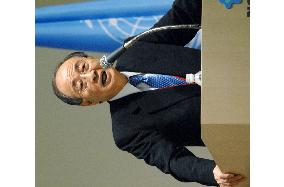 U.N. disarmament confab kicks off to discuss nuke proliferation crisis