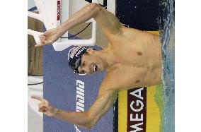 Phelps set new world record in men's 200m individual medley