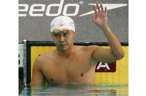 Kitajima loses to rival Hansen again at Pan-Pacs