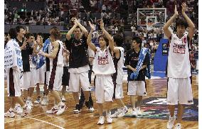 Japan beats Panama 78-61 at World Basketball Championships