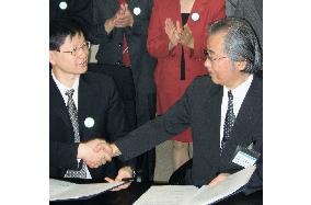 Japan, China agree to jointly tackle infective diseases