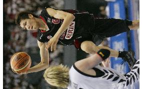 New Zealand beats Japan 60-57 at World Basketball Championships