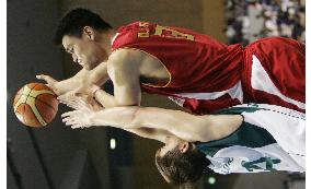 China beats Slovenia 78-77 World Basketball Championships