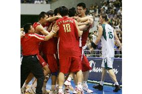 China beats Slovenia 78-77 World Basketball Championships