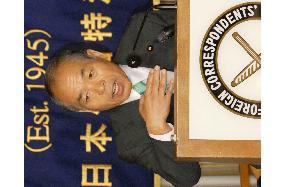 Japan lawmaker raps gov't over Russia's shooting of Japan boat
