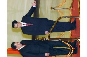 Venezuela's President Chavez in Beijing