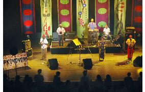Congolese musical group begins performance tour of Japan