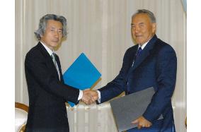 Japan, Kazakhstan agree to expand ties, develop uranium mine