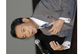 Aso proposes new scheme to train Japanese, Asians
