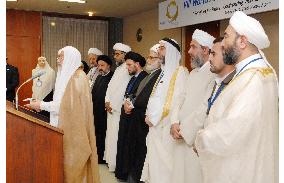 Various religious leaders join hands against violence