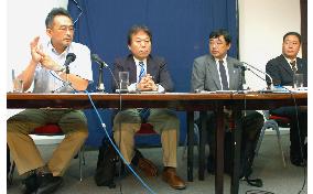 Japanese kin of abductee seeks China help on N. Korea kidnappings