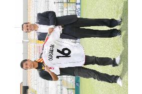 Ogasawara completes loan deal with Messina