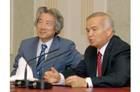 Japan, Uzbekistan agree on importance of democratization