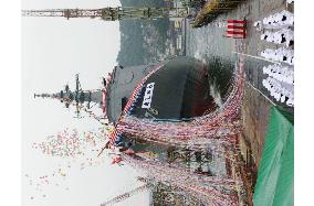 Japan's 6th Aegis warship named Ashigara is launched