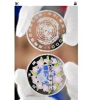 Japan to issue commemorative silver coin