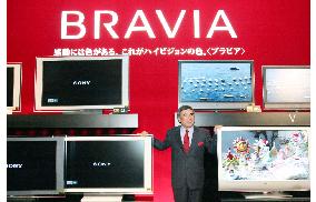 Sony unveils new Bravia flat-panel TVs for year-end sales race