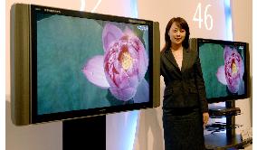 Sharp to release Aquos LCD TVs featuring 52-inch screen