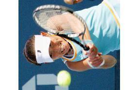 Sugiyama advances in U.S. Open