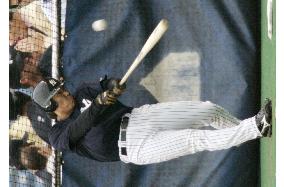 Yankees' Matsui begins batting practice