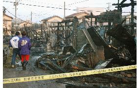 9 racehorses die in fire at Funabashi Racetrack
