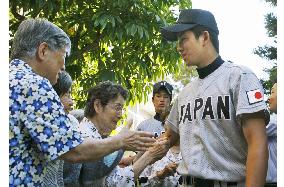 Japan, U.S. draw in high school baseball