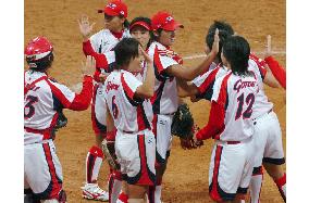 Japan secures Olympic berth in softball