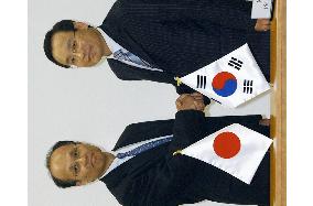 S. Korea, Japan start EEZ demarcation talks amid islets row