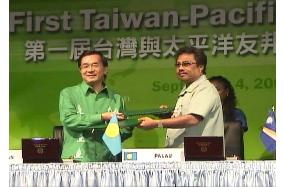 Taiwan, 6 S. Pacific nations hold summit in Palau
