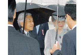 Emperor, empress arrive in Hokkaido