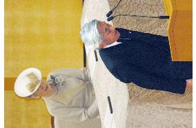 Emperor Akihito thanks people for celebrating childbirth