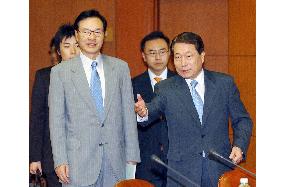 Japan, S. Korea hold regular 'strategic dialogue'