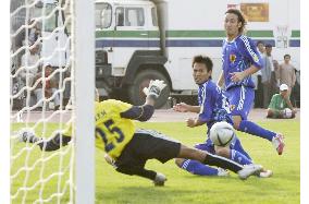 Japan edge Yemen 1-0 in Asian Cup qualifier