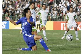 Japan edge Yemen 1-0 in Asian Cup qualifier