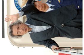 Koizumi leaves for Helsinki to attend ASEM