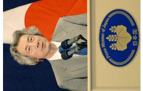 Koizumi heads back to Japan after ASEM summit