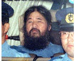 Top court rejects appeal by Asahara, finalizing death sentence