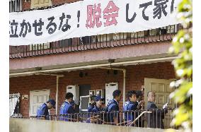 Security agency raids AUM facilities across Japan