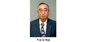 Former Komeito chief Ishida dies at 76