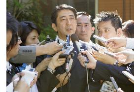 Japan's ruling party set to pick new chief Wed., Abe set to win